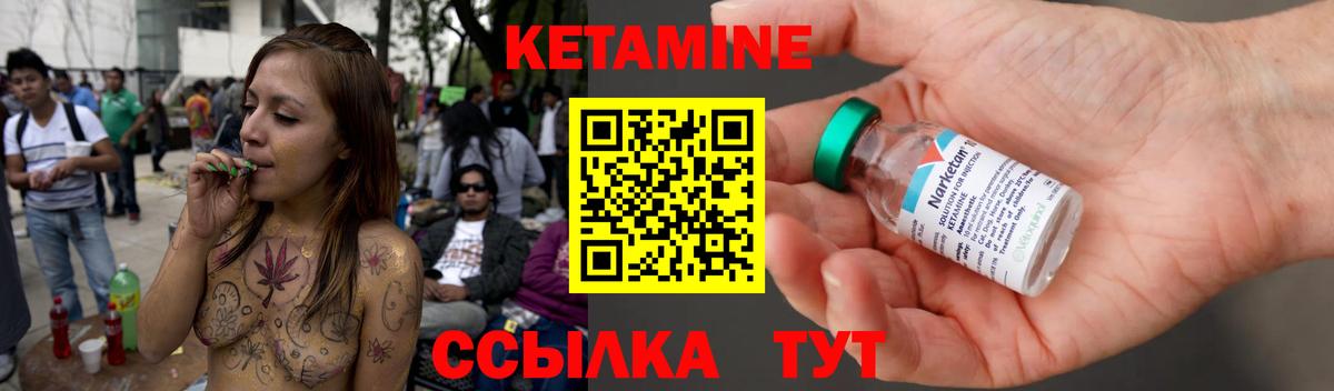 Каннабис  Вход с VPN  Ярцево  Мефедрон кристаллы  MDMA 