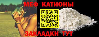 дживик Пушкино