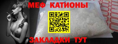 дживик Пушкино