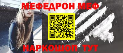 дживик Пушкино
