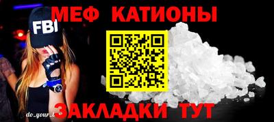 бутик Пугачёв