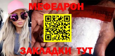 дживик Пушкино