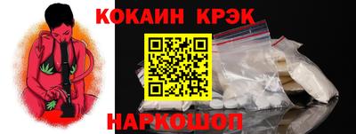 дживик Пушкино