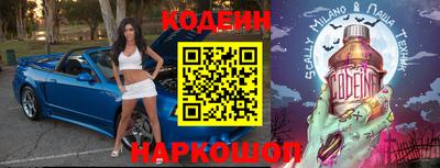 мет Рязань