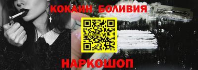 бутик Пугачёв