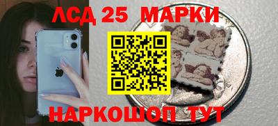 мет Рязань