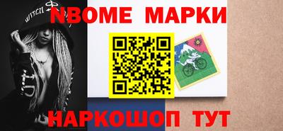 бутик Пугачёв