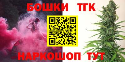 дживик Пушкино