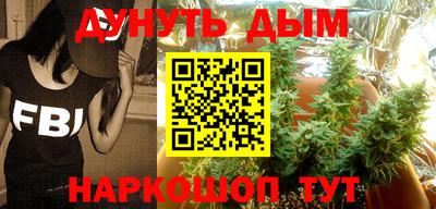 бутик Пугачёв