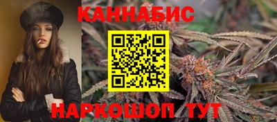 дживик Пушкино