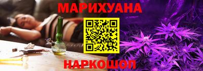 бутик Пугачёв