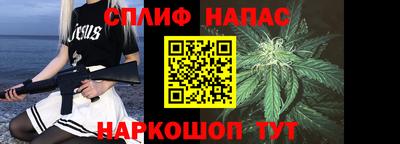 2c-b Пыть-Ях