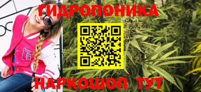 бутик Пугачёв