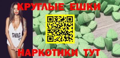 2c-b Пыть-Ях