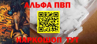 дживик Пушкино