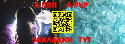 2c-b Пыть-Ях
