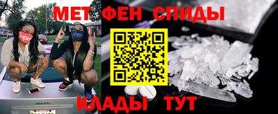 дживик Пушкино