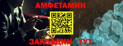 дживик Пушкино