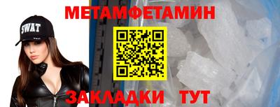 бутик Пугачёв