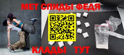 бутик Пугачёв