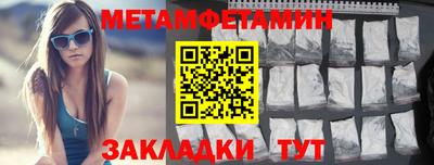 бутик Пугачёв