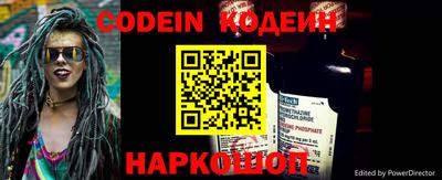 дживик Пушкино