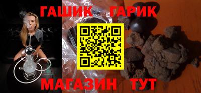 бутик Пугачёв