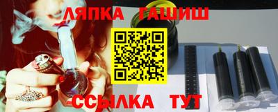 прущие грибы Рыбинск