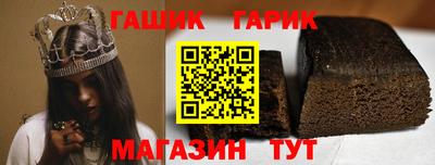 бутик Пугачёв