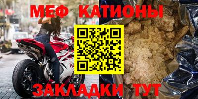 дживик Пушкино