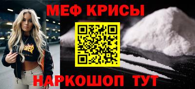2c-b Пыть-Ях