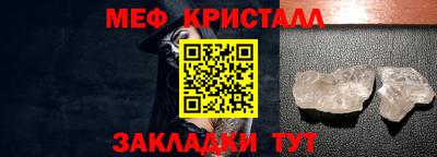 дживик Пушкино